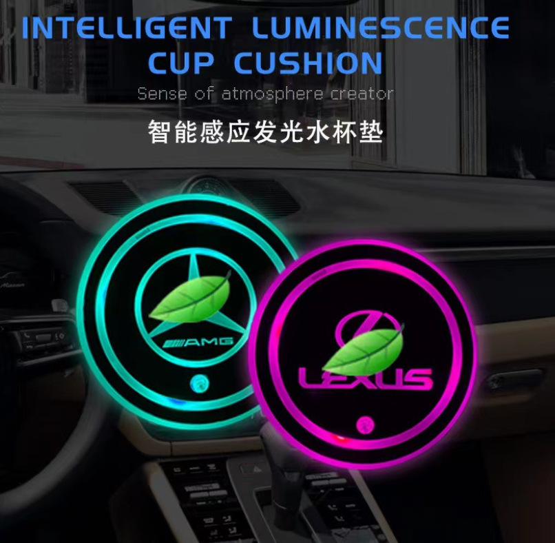 Car LED Luminous Colorful Water Cup Mat