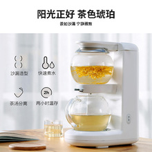 鸣盏沙漏煮茶器养生壶办公室小型家用加厚玻璃电热水壶MZ-1151