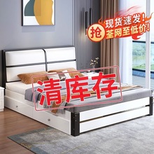 u实木床现代简约1.8米家用卧室双人床主卧1.5米出租房床1米单人床