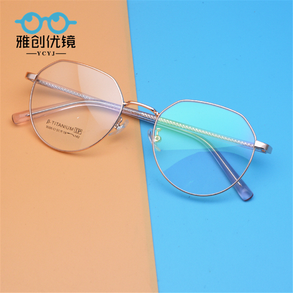 无磁钛水晶脚眼镜近视女超轻圆框眼镜框抗疲劳护目平光镜9006