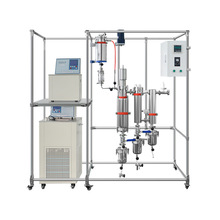 小型分子蒸馏器  AYAN-F150 短程真空分子蒸馏仪