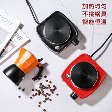 家用煮茶煮咖啡电热炉diy口红手工皂电炉迷你加热炉摩卡壶专用炉