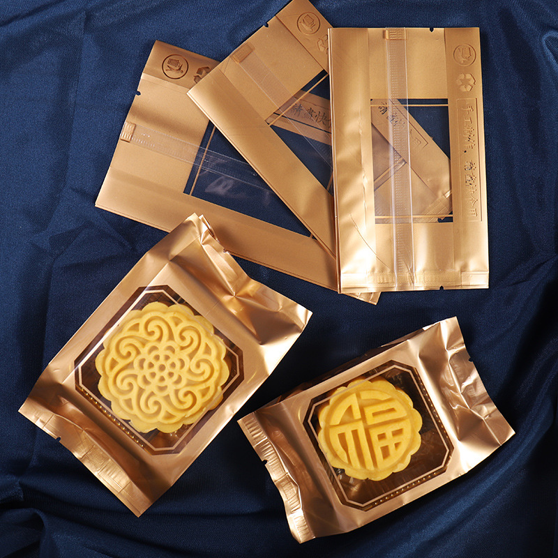 0万套2021新款中秋月饼包装袋蛋黄酥流心月饼袋半透明磨砂机封袋100个