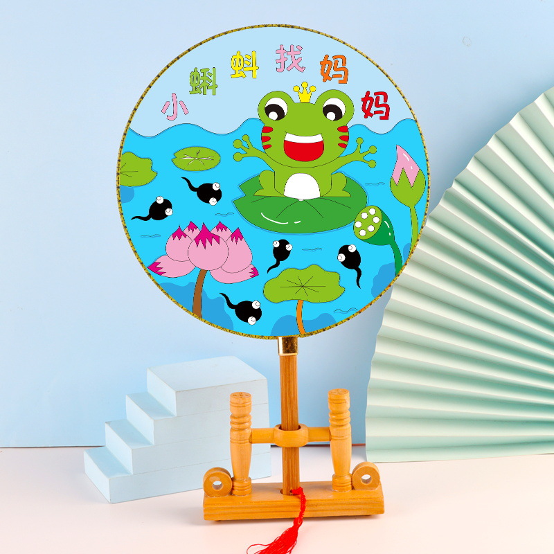 空白团扇绘画扇面手工diy材料包小团扇儿童彩绘圆扇宫扇幼儿园