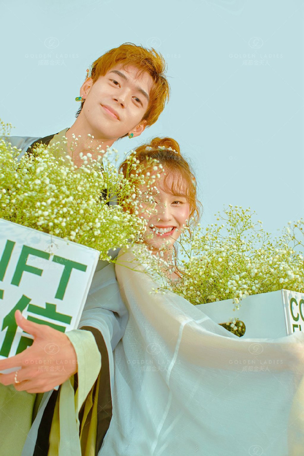 影楼婚纱摄影情侣主题外景旅拍古风艺术照男女情侣汉服国潮写真装