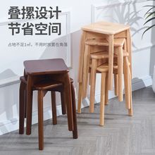 北欧风简约特价橡木椅子餐桌家用实木凳子软包凳可叠放小户型现代