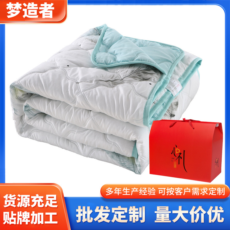 水洗棉夏凉被空调被礼品被子礼盒装简约印花超声波夏被工厂批发