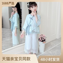 女童汉服套装童装唐装新款2023年中国风洋气两件套儿童民国服装潮