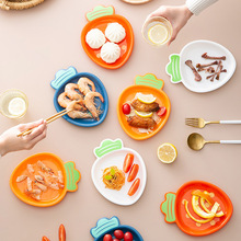 吐骨碟吐骨头碟家用创意塑料餐桌放菜骨碟小吃蛋糕碟餐桌垃圾盘子