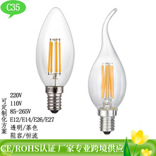 C35尖泡/拉尾LED灯丝灯泡E12/E14 220v/110V复古节能源头厂家跨境