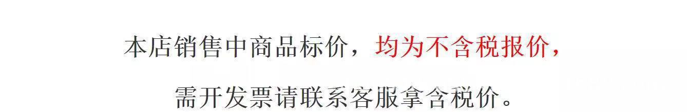 O1CN012UfAVH1ISaH03uCwb_!!2218