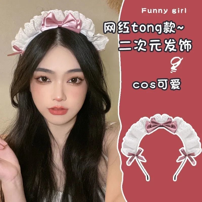 Cute Lace Bow Maid Headband Japanese Handmade Cos Props Comic Show Dress up Headband Lolita Headdress