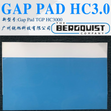 贝格斯TGP HC3000导散热材料Gap Pad HC 3.0间隙填充材料