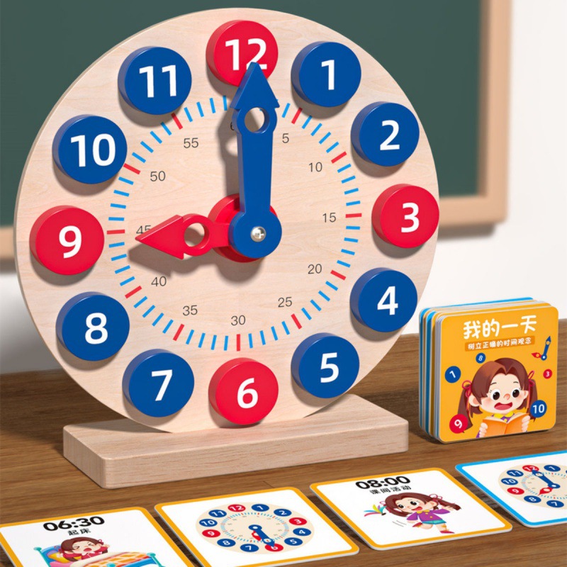益智游戏玩具儿童学习时钟教具幼儿园学和时间认知模型小学生数字