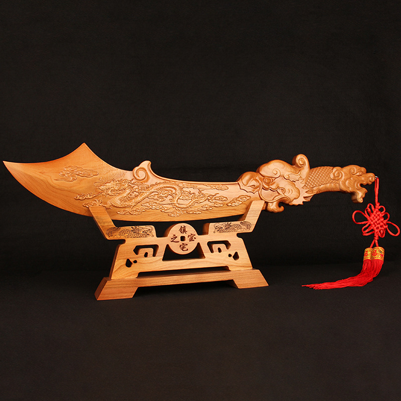 肥城桃木青龙刀摆件关公刀整木一体无拼接精致浮雕工艺品家居装饰