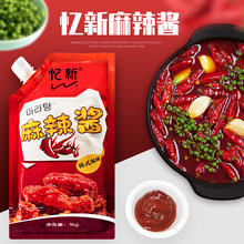 韩式风味麻辣酱1kgx12袋蘸酱琥珀炸鸡果酱韩国辣味炸鸡酱料商用