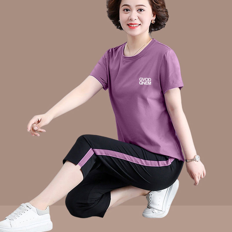 妈妈夏季运动服套装女士上衣中老年洋气休闲小个子减龄冰丝两件套