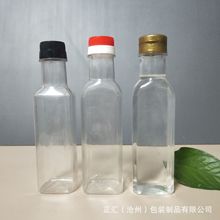 200ml油醋汁瓶 250ml塑料油瓶橄榄油瓶山茶油壶亚麻油瓶核桃