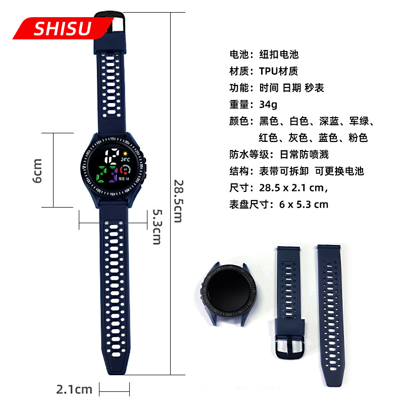 Factory Direct Sales New round Dial LED Electronic Watch Fashion Large Screen Sports Student Button Electronic Watch