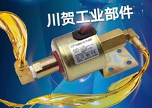 台湾TIP TONG YI PUMP电磁油泵TY-100 220V/AC 55W 0.25A原装正品