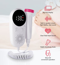 2021新款超声波多普勒 fetal doppler