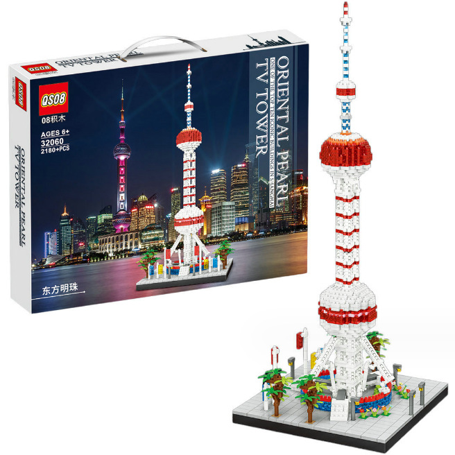 2180粒东方明珠电视塔小颗粒拼装积木32060建筑积木儿童玩具批发