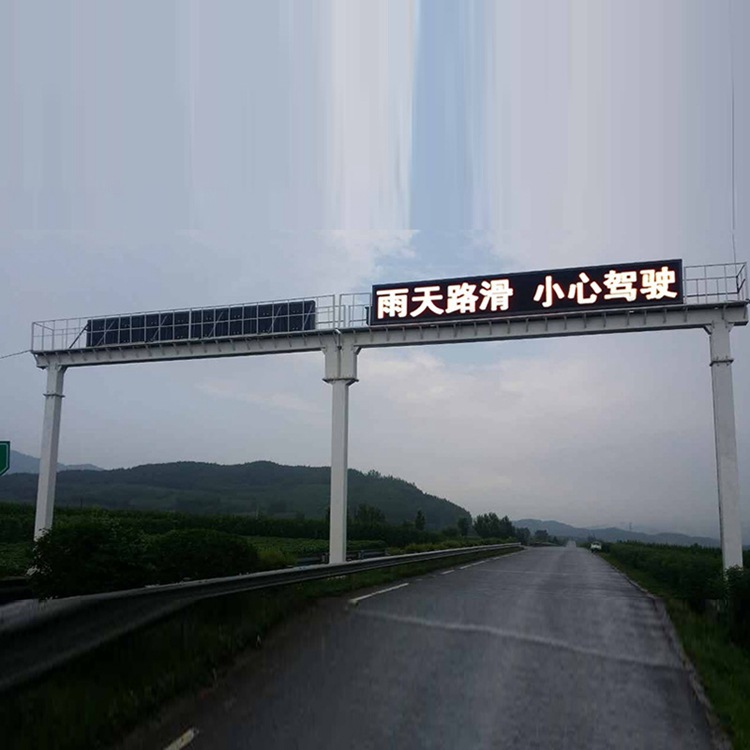 led龙门架高速公路龙门架限高指示牌公路收费站龙门架道路限高架
