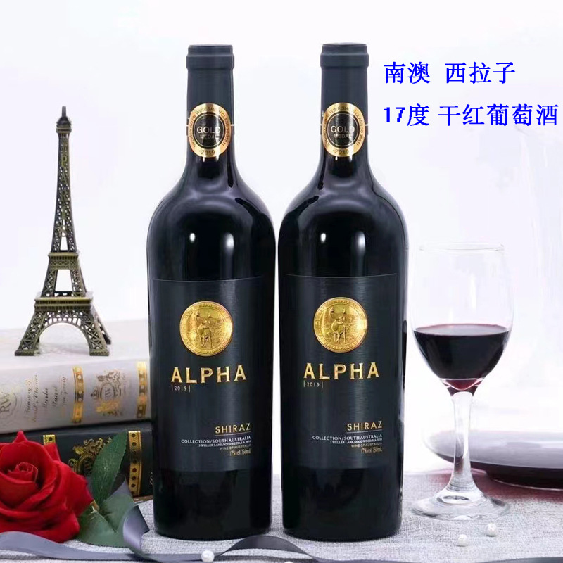 澳大利亚进口红酒17度干红葡萄酒价格简装整箱6支装批发代理-阿里巴巴