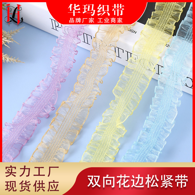 3.0cm Lace Organza Fungus Two-Way Ruffled Headdress Bow Handmade DIY Clothing Lace Accessories