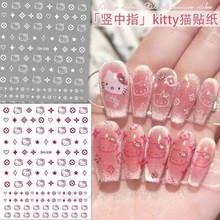 hellokitty美甲贴纸美甲kitty美甲哈喽kitty美甲kt猫贴纸美甲贴跨