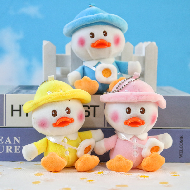 可爱小鸭子挂件毛绒玩具加油鸭子丑萌公仔背包挂件抖音网红包挂饰