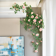 玫瑰花藤蔓客厅室内阳台空调管道庭院装饰假花藤条墙壁挂绿.