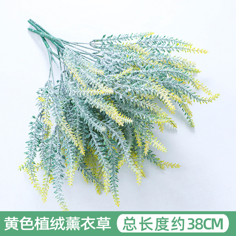 Cross-Border Amazon Artificial Flowers Simulation Lavender Simulated Plants Flocking Wheat Bouquet Kitchen Unit Ornamental Flower