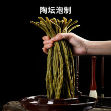 贵州特产泡豇豆250g泡菜酸菜下饭菜