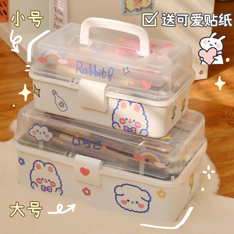 Multi-Layer Cosmetics Storage Box Desktop Large Capacity Student Dormitory Stationery Art Student Portable Storage Box Cosmetic Case