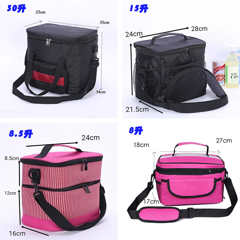 Thick Insulation Bag Aluminum Film Bento Lunch Bag Large Capacity Lunch Box Bag Portable Outdoor Picnic Ice Pack