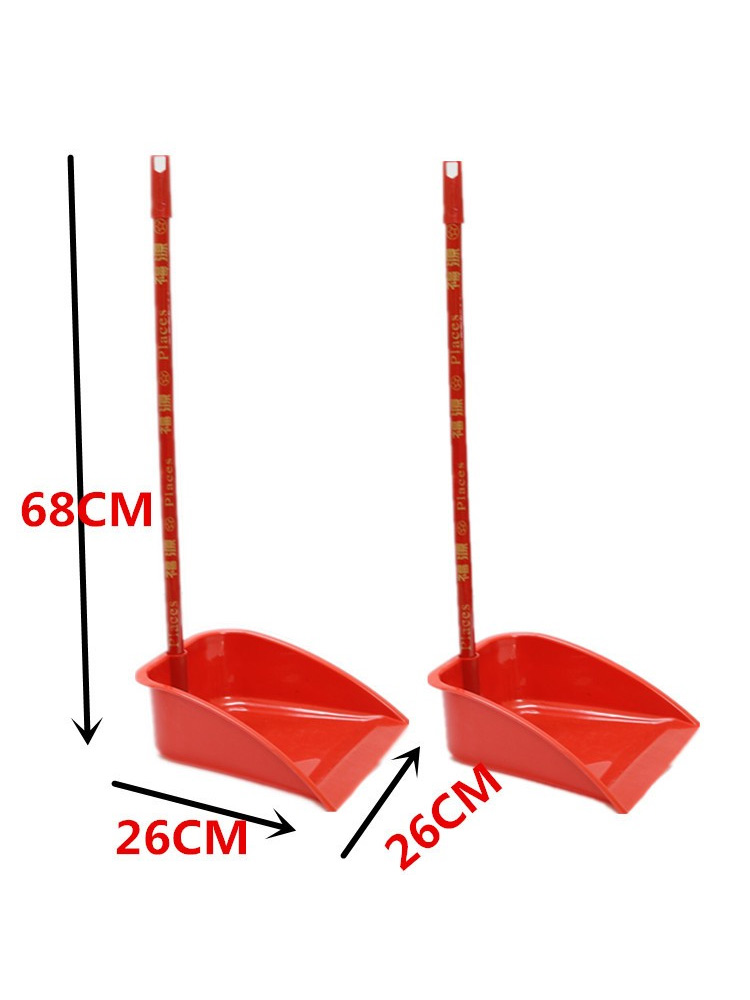 塑料垃圾铲垃圾斗单个簸箕畚斗灰斗加厚撮子家用大号手持铲子胶铲