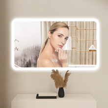 帕思瑞 智能镜子卫生间壁挂方镜led化妆镜触摸屏除雾防爆镜带灯镜