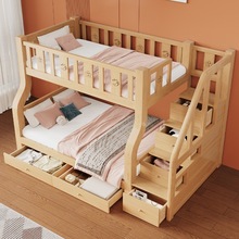 儿童床组合小户型子母床上下床双层床实木高低床上下铺双人床木床