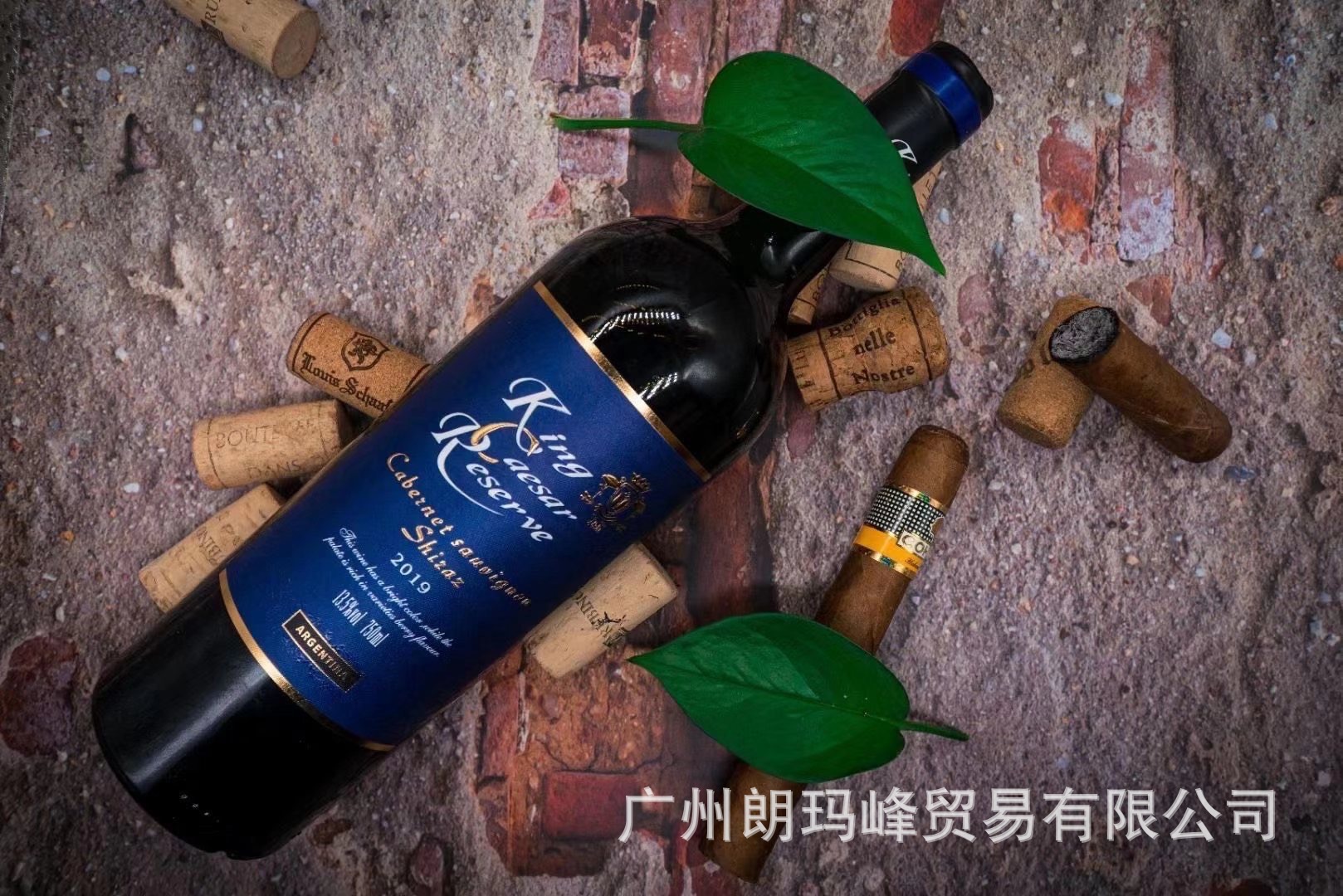 阿根廷king caesar凯撒王珍藏干红葡萄酒-阿里巴巴