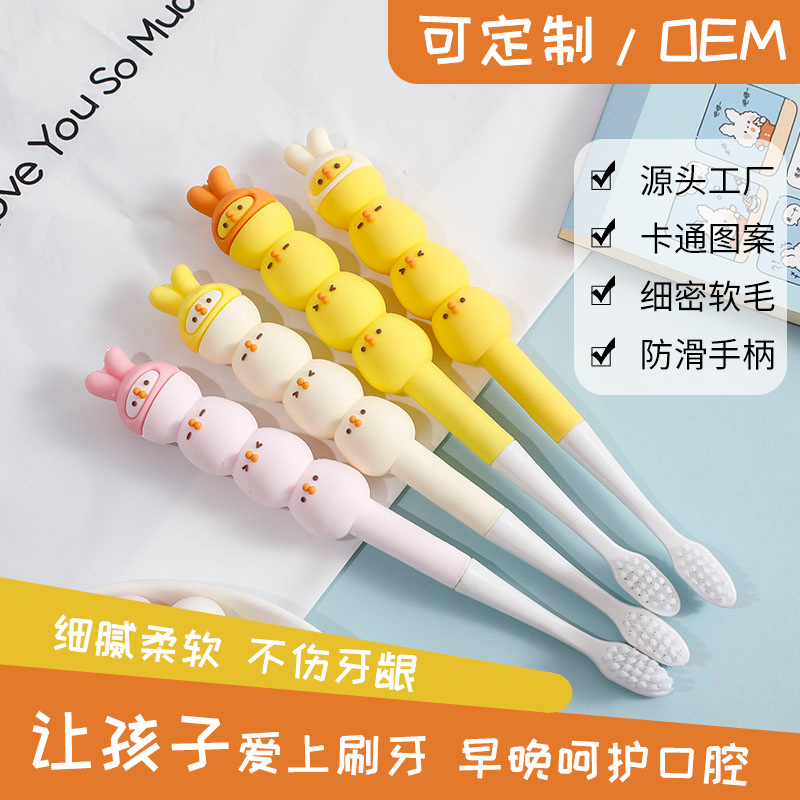 Children's Cleaning Toothbrush Cartoon Creative Soft-Bristle Toothbrush Portable Toothbrush Microfiber Fine Hair TikTok Toothbrush Manufacturer