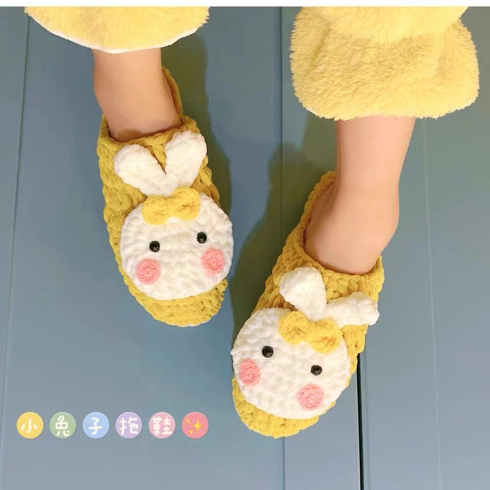 Hook Knitted Slippers Hand-Woven Hand-Woven Wool Crocheted DIY Homemade Material Bag Slippers Winter Crystal Sole