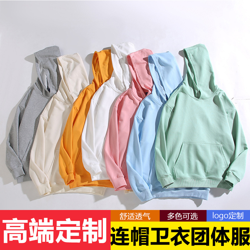 Autumn New Hooded Pullover Sweater Pure Cotton Printed Logo Men's and Women's Same Loose Shoulder Terry Sweater Solid Color