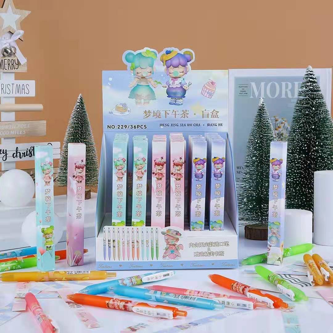 【现货】西米新款盲盒笔 时代少年团盲盒笔 36支/盒0.5mm 中性笔