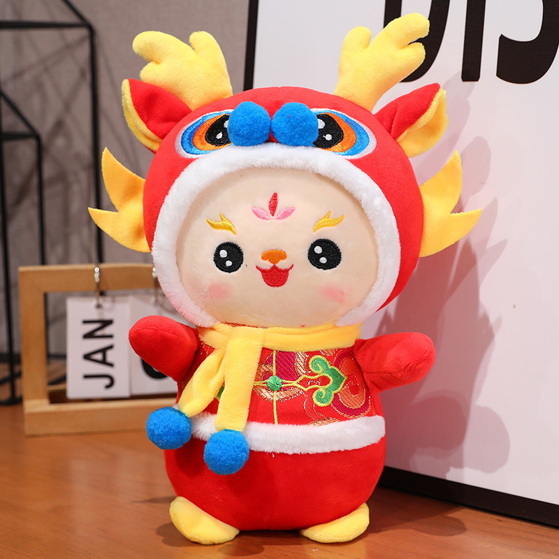 过年玩具新年国潮龙年公仔吉祥物可爱舞狮娃娃玩偶喜庆摆件装饰卡