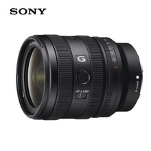 现货 国行正品FE 24-50mm F2.8 G全画幅大光圈变焦镜头SEL2450G