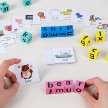 跨境亚马逊拼单词游戏 CVC自然拼读儿童元音字母认知旋转积木玩具