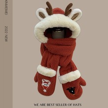 可爱圣诞红色氛围感鹿角毛绒帽子围巾手套一体防寒护耳卡通可