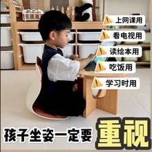 新品BKT泰迪熊联名儿童护腰矫正坐姿学习椅人体工学护腰坐垫