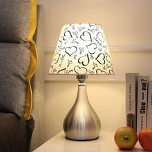 现代LED触摸节能床头台灯学习工作护眼温馨家用调光智能遥控台灯